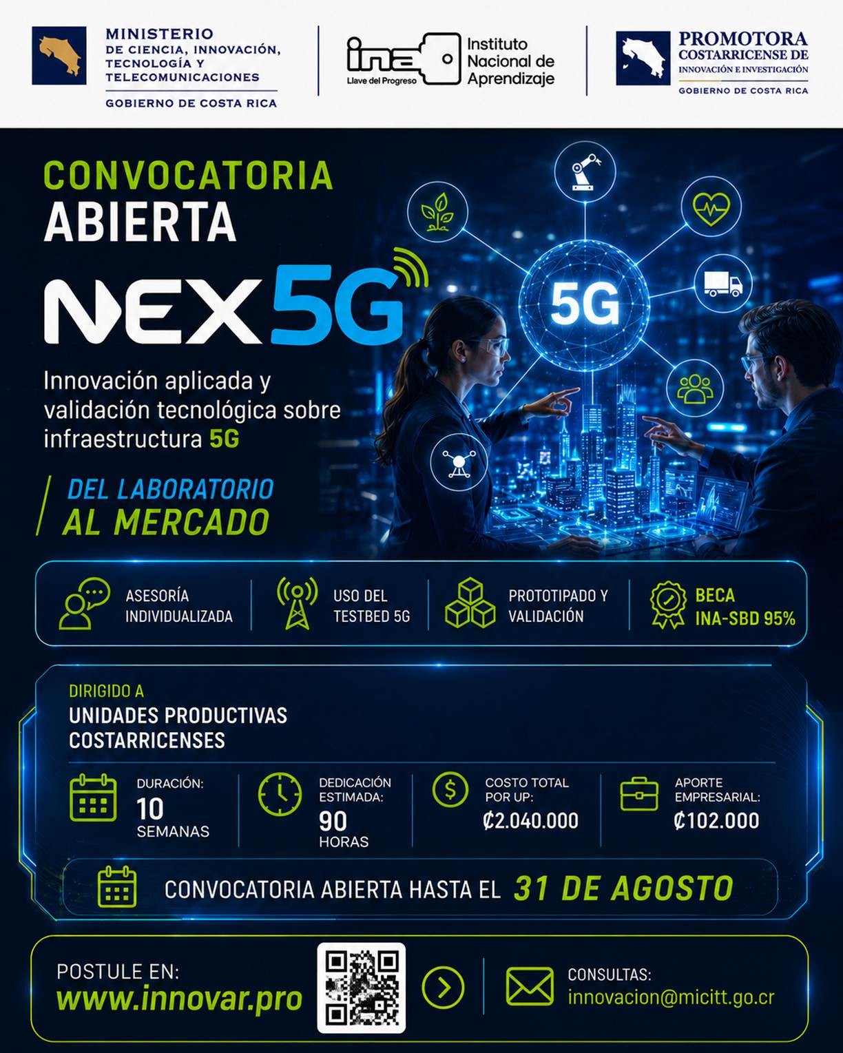 imagen convocatoria Nex5G